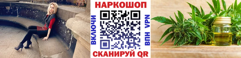 Где продают наркотики Кемь СК МАРИХУАНА