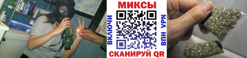 сколько стоит  Кемь  БУТИРАТ Butirat 