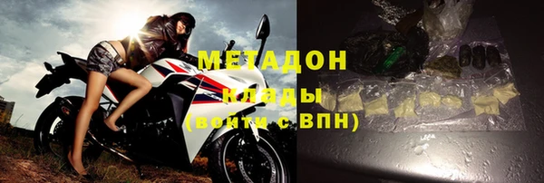 кокаин Аркадак
