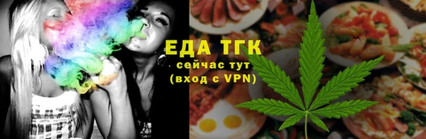 apvp Арсеньев