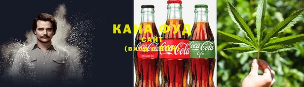 кокаин Аркадак