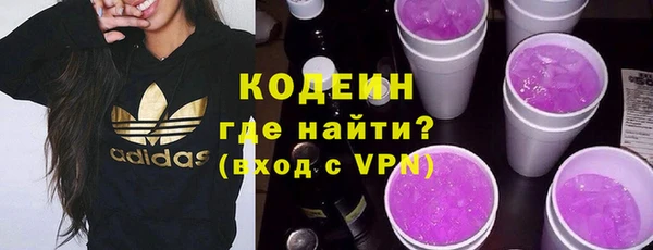 альфа пвп VHQ Баксан