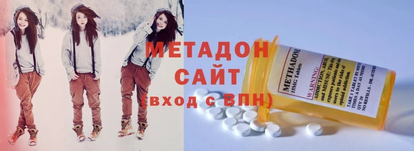 кокс Балабаново