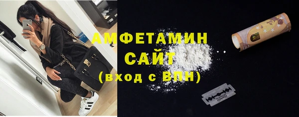 кокаин Аркадак