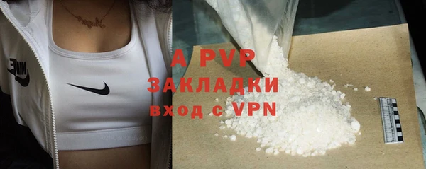 кокс Балабаново