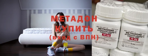 альфа пвп VHQ Баксан