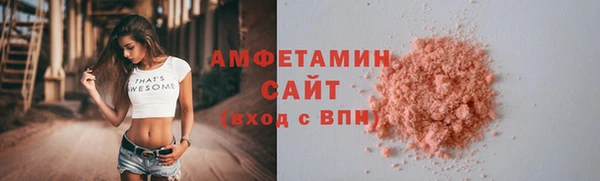 кокс Балабаново