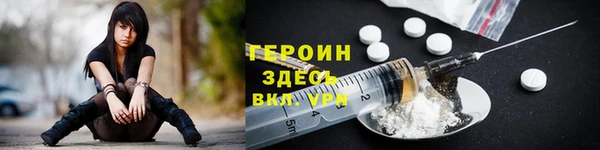 кокс Балабаново