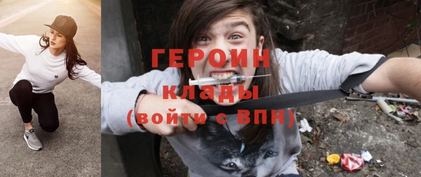 apvp Арсеньев