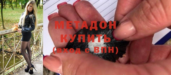 альфа пвп VHQ Баксан