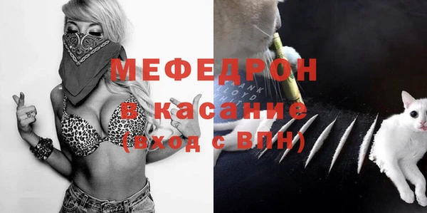 альфа пвп VHQ Баксан