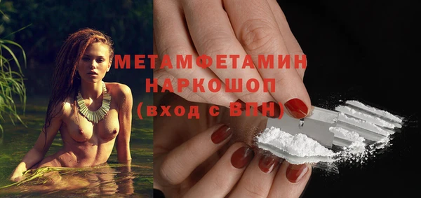 кокс Балабаново