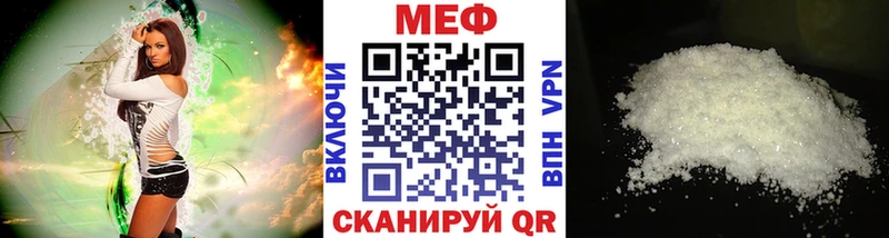 Мефедрон 4 MMC  где купить наркоту  Кемь 