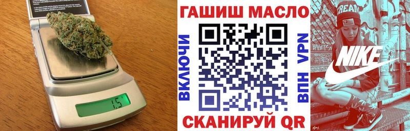 купить закладку  Кемь  ТГК вейп 