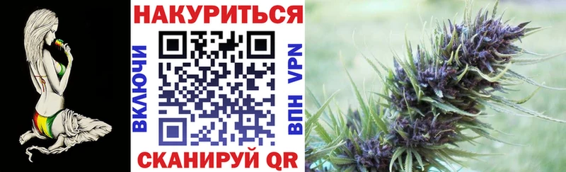 OMG сайт  Кемь  Бошки Шишки SATIVA & INDICA  купить наркотики сайты 